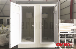 Safter Mobo, Kabin, Bekçi Kulübesi, Bekçi Kulübesi Fiyatları, İstanbul Bekçi Kulübesi, Ekonomik Bekçi Kulübesi, Seyyar Tuvalet, Mobil Tuvalet, Hazır Tuvalet, Portatif Tuvalet,  Modüler Tuvalet