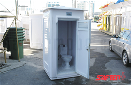 Seyyar WC, Mobil WC, Hazır WC, Portatif WC,